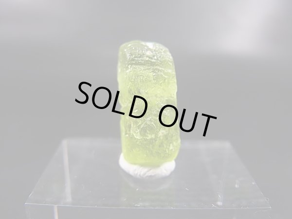 画像1: ジュエリー品質：パキスタン・ナダール産ペリドット原石 11.8カラット