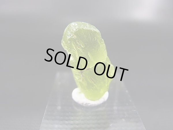 画像2: ジュエリー品質：パキスタン・ナダール産ペリドット原石 11.8カラット