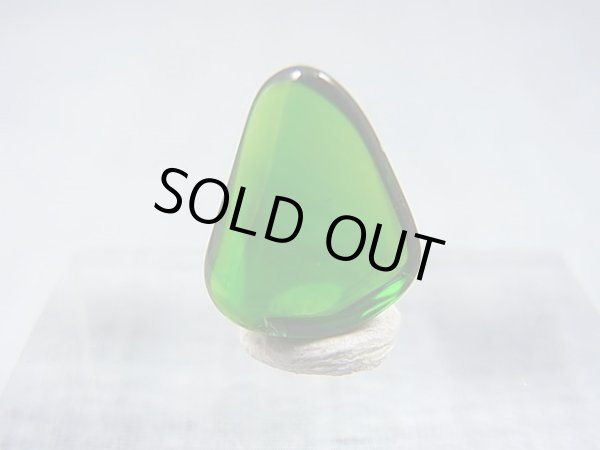 画像1: ロシア・ウラル産クロムダイオプサイド・ルース 3.4カラット