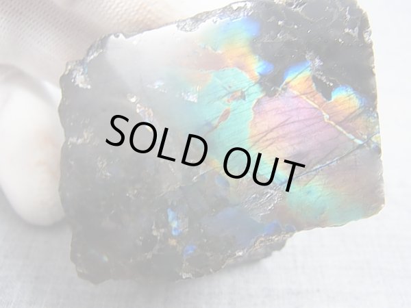 画像1: フィンランド・ユレマー産スペクトロライト（パープルヴィオラ＆ブルーマトリクス）原石ブロック（1面研磨） 142.8g