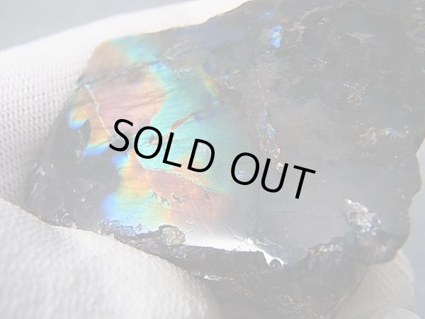 画像2: フィンランド・ユレマー産スペクトロライト（パープルヴィオラ＆ブルーマトリクス）原石ブロック（1面研磨） 142.8g