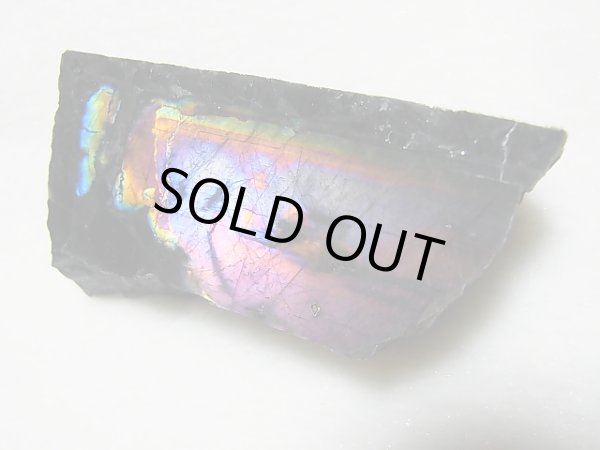 画像1: フィンランド・ユレマー産スペクトロライト（パープルヴィオラミックス＆シルバー）原石ブロック（2面研磨） 87.8g