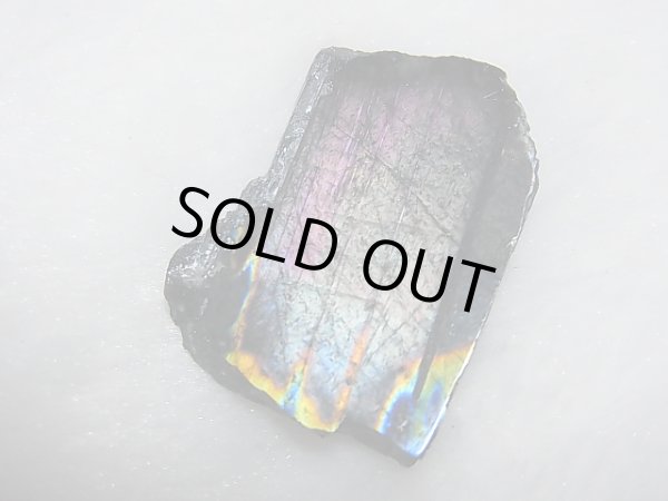 画像1: フィンランド・ユレマー産スペクトロライト（パープルヴィオラミックス＆シルバー）研磨スライス 4.1g