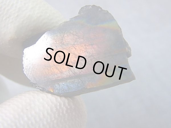 画像2: フィンランド・ユレマー産スペクトロライト（パープルヴィオラミックス＆シルバー）研磨スライス 4.1g