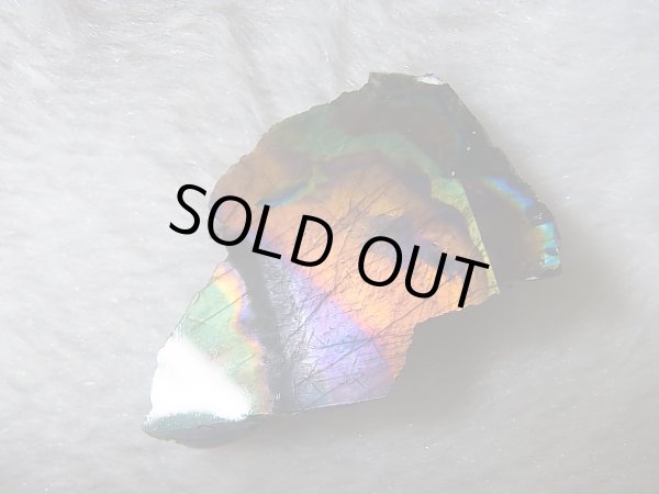 画像1: フィンランド・ユレマー産スペクトロライト（パープルヴィオラミックス）研磨スライス（片面研磨） 7.8g