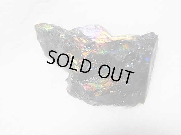 画像2: フィンランド・ユレマー産スペクトロライト（パープルヴィオラミックス）研磨スライス（片面研磨） 7.8g