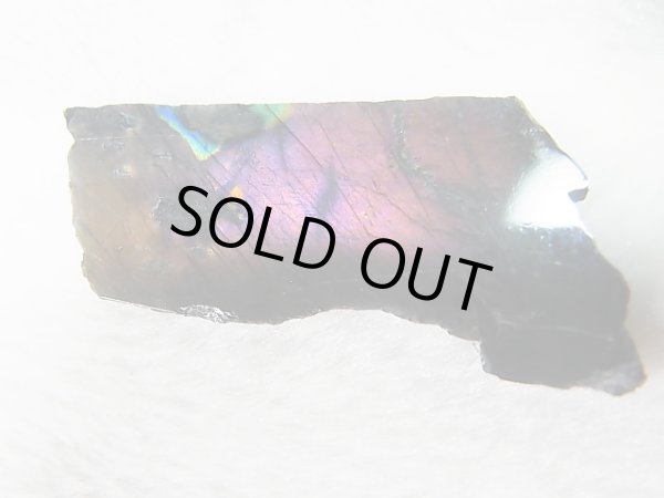 画像1: フィンランド・ユレマー産スペクトロライト（パープルヴィオラミックス）研磨スライス（片面研磨） 10.6g