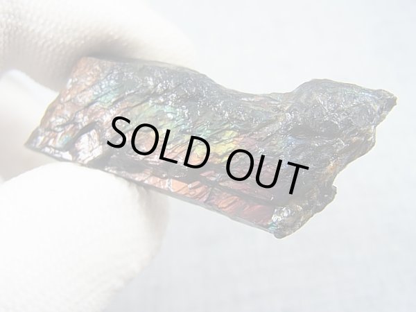 画像2: フィンランド・ユレマー産スペクトロライト（パープルヴィオラミックス）研磨スライス（片面研磨） 10.6g