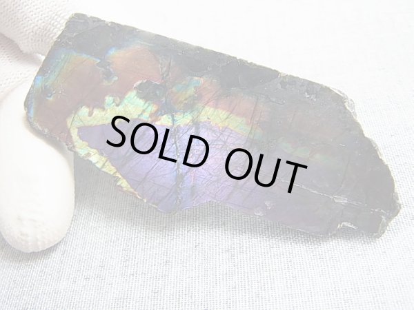 画像2: フィンランド・ユレマー産スペクトロライト（パープルヴィオラミックス）研磨スライス 27.3g