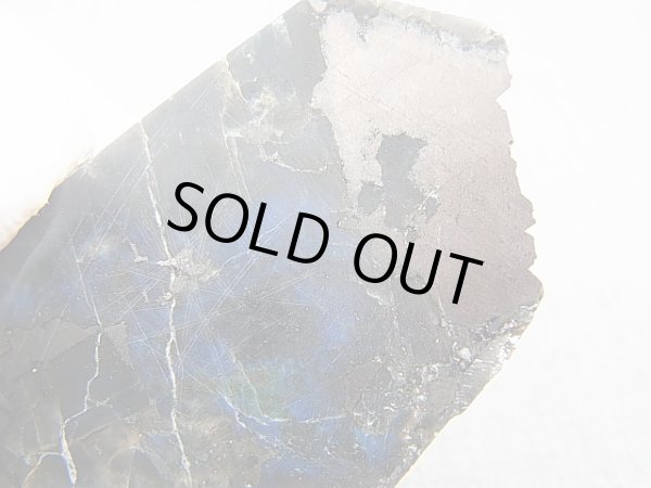 画像1: フィンランド・ユレマー産スペクトロライト（ブルーマトリクス）ハイパースシーン入り研磨スライス 30.4g