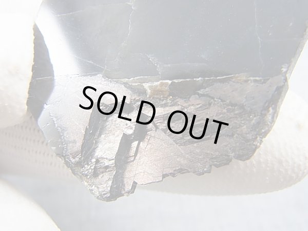 画像2: フィンランド・ユレマー産スペクトロライト（ブルーマトリクス）ハイパースシーン入り研磨スライス 30.4g