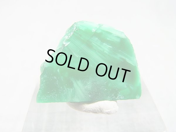 画像1: ヴィクトリアストーン（飯盛ラボストーンIL-stone）エメラルドグリーン原石 12.7カラット