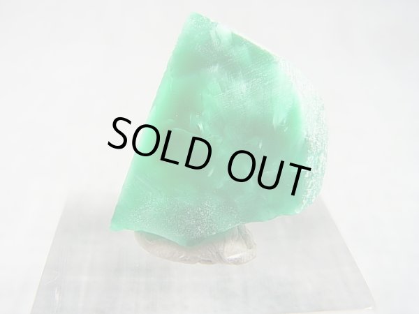 画像2: ヴィクトリアストーン（飯盛ラボストーンIL-stone）エメラルドグリーン原石 12.7カラット