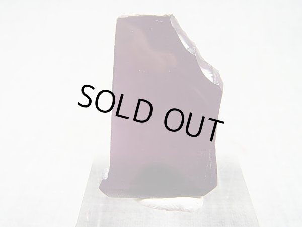 画像1: 飯盛ラボストーン（IL-stone）「アメジストバイオレットカラー」ガラス原石 28.8カラット