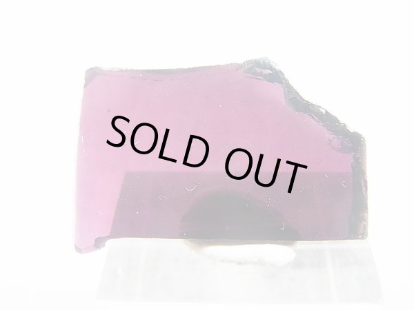 画像2: 飯盛ラボストーン（IL-stone）「アメジストバイオレットカラー」ガラス原石 28.8カラット