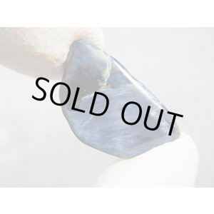 画像: ナミビア産ブルーピーターサイト研磨原石 2.9g