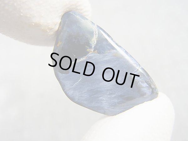 画像1: ナミビア産ブルーピーターサイト研磨原石 2.9g