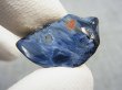 画像2: ナミビア産ブルーピーターサイト研磨原石 2.9g