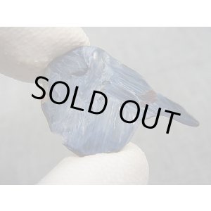 画像: ナミビア産ブルーピーターサイト研磨原石 2.1g