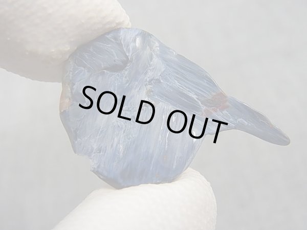 画像1: ナミビア産ブルーピーターサイト研磨原石 2.1g