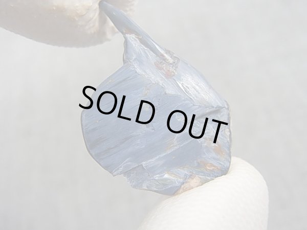 画像2: ナミビア産ブルーピーターサイト研磨原石 2.1g