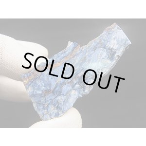 画像: ナミビア産ブルーピーターサイト研磨原石スライス 28.2g