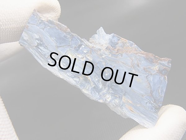 画像2: ナミビア産ブルーピーターサイト研磨原石スライス 28.2g