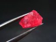 画像1: ジェム品質：ブラジル産ヴィヴィッドレッドロードナイト結晶 4.8カラット