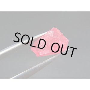 画像: ジェム品質:ブラジル産ヴィヴィッドレッドロードナイト結晶 4.8カラット