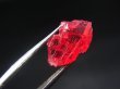 画像1: ジェム品質：ブラジル産ヴィヴィッドレッドロードナイト結晶 5.2カラット