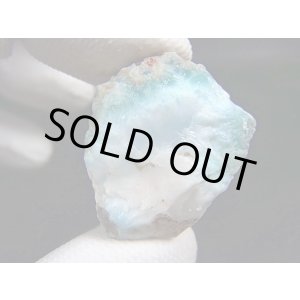 画像: キュープライト入りラリマー原石 11.0g