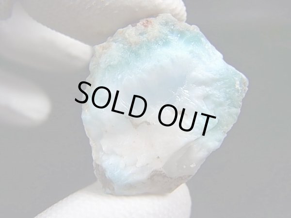 画像1: キュープライト入りラリマー原石 11.0g