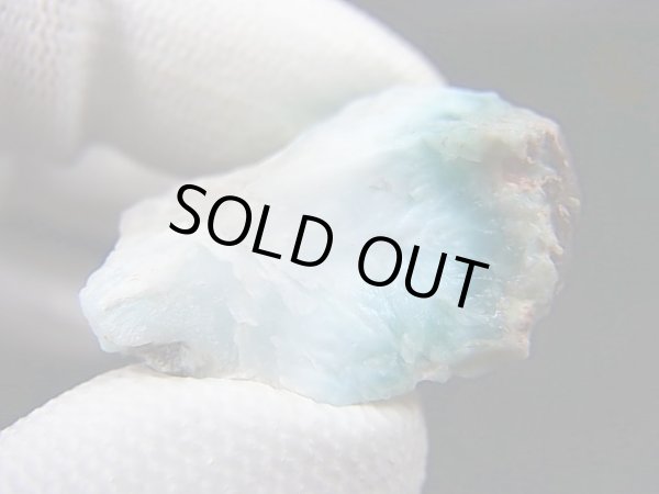 画像2: キュープライト入りラリマー原石 11.0g