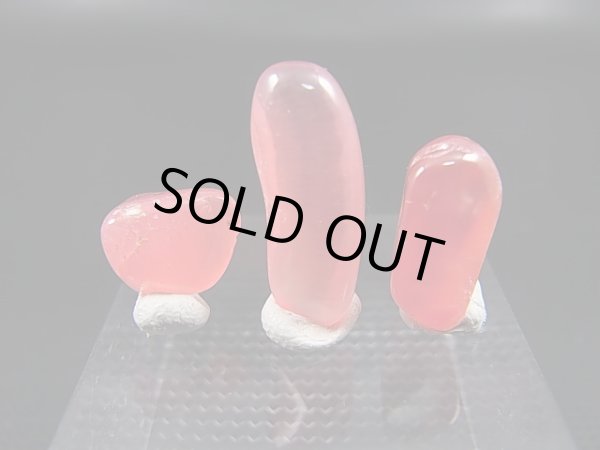 画像1: アルゼンチン産クリアロードクロサイト（SA）研磨原石 3点セット トータル 3.1g