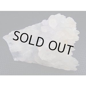 画像: ブラジル産フラワーブルーアメジスト原石 51.3g