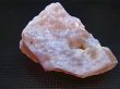 画像1: モロッコ産ピンクカルセドニー原石 83.2g
