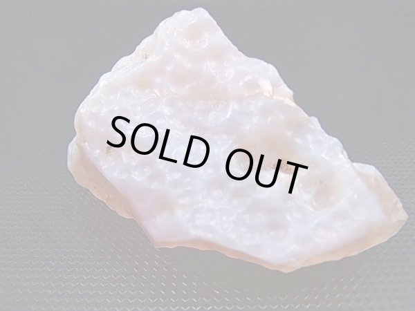 画像1: モロッコ産ピンクカルセドニー原石 83.2g