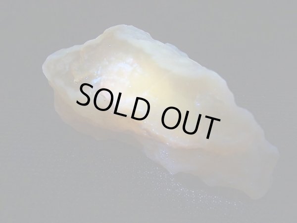 画像2: モロッコ産ピンクカルセドニー原石 83.2g