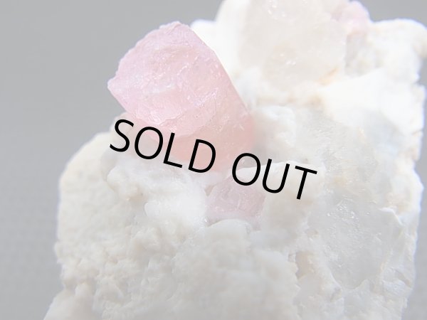 画像2: モロッコ産ピンクエルバイトトルマリン/正長石原石 52.2g