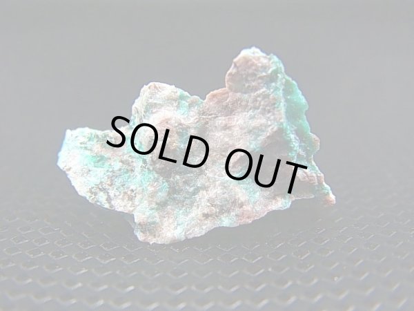 画像2: アメリカ・アリゾナ産アホイト原石 2.0g