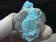 画像1: イラン産ターコイズ原石（天然トルコ石/含浸無し） 31.2g