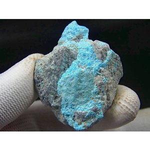 画像: イラン産ターコイズ原石(天然トルコ石/含浸無し) 31.2g