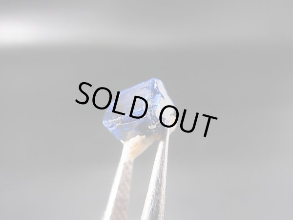 画像1: メキシコ産ボレアイト結晶 2.3カラット