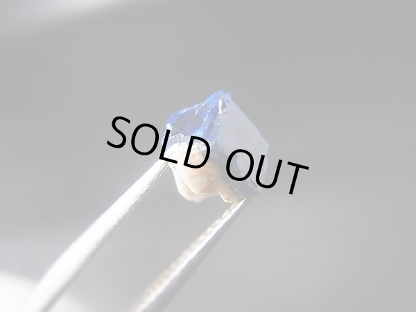 画像2: メキシコ産ボレアイト結晶 2.3カラット