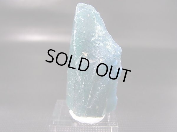 画像1: スウェーデン産ブルースウェディッシュスラグ（スウェディッシュブル－） 22.1g