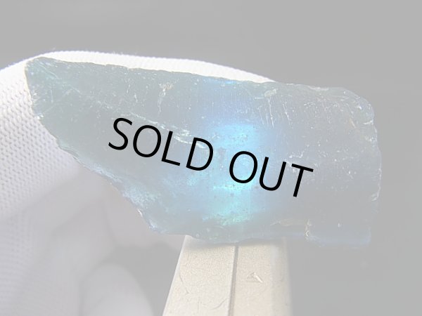 画像2: スウェーデン産ブルースウェディッシュスラグ（スウェディッシュブル－） 22.1g