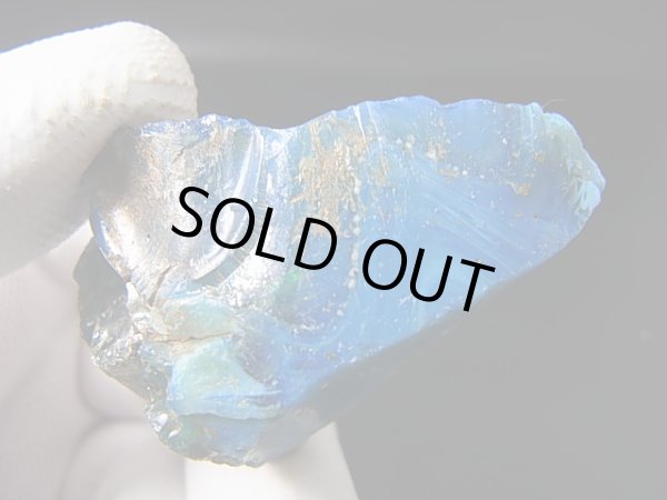 画像1: スウェーデン産バイカラースウェディッシュスラグ（ブルー/グリーン） 29.3g