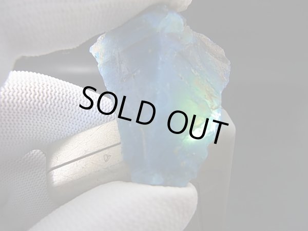 画像2: スウェーデン産バイカラースウェディッシュスラグ（ブルー/グリーン） 29.3g