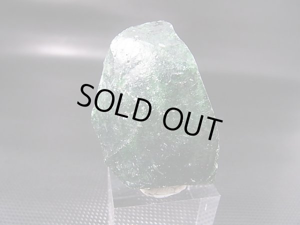 画像1: スウェーデン産グリーンスウェディッシュスラグ 44.1g