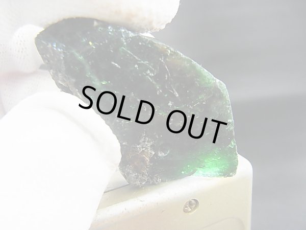 画像2: スウェーデン産グリーンスウェディッシュスラグ 44.1g